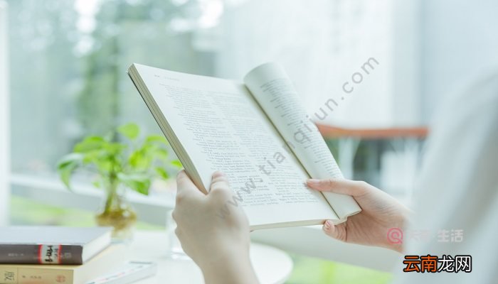 烈士小萝卜头的故事 烈士小萝卜头的故事是什么