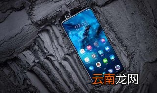 vivo X21i怎么样，vivo X21i怎么购买 购买步骤如下