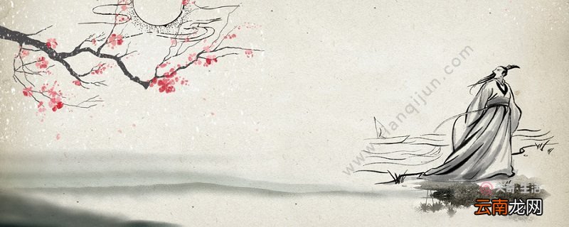 登幽州台歌体裁 登幽州台歌体裁是什么