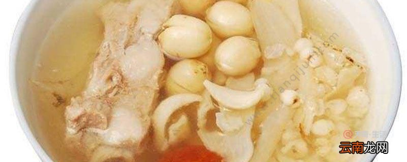 秋分时节喝什么汤 秋分养生喝什么汤
