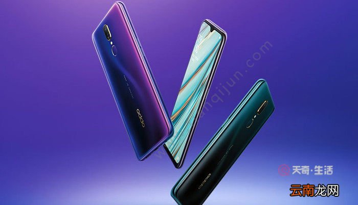 oppoa9语音助手怎么唤醒 oppoa9语音助手怎样唤醒