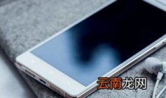 手机自动给10086发送短信的原因和解决办法，为你解决这一烦恼