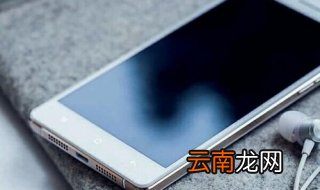 手机自动给10086发送短信的原因和解决办法，为你解决这一烦恼