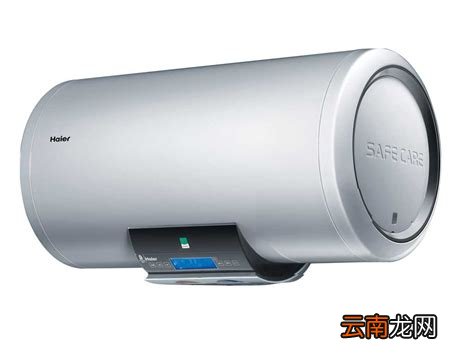 电热水器功率