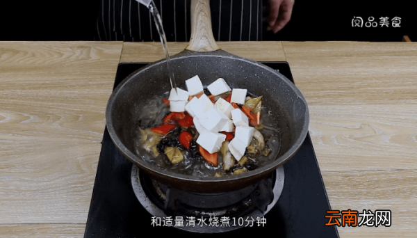 海参木耳烧豆腐的做法 海参木耳烧豆腐怎么做好吃