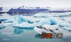 冰岛交通状况和岛上民风民俗介绍，一个仙境一样的国家