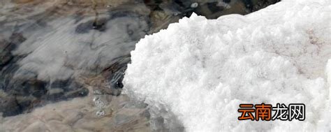 钾盐卤水是什么东西
