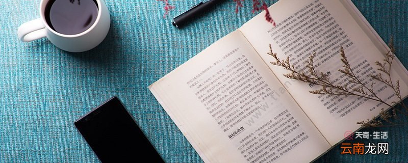 骆驼祥子以什么为线索 骆驼祥子以什么作为线索