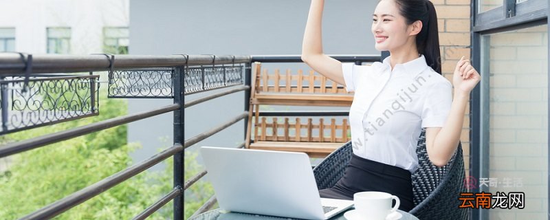 word文档怎么加下划线 文档加下划线的操作步骤