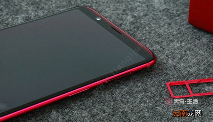 oppor11s录屏功能在哪里 oppor11s录屏功能怎么设置