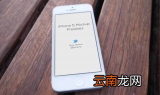 怎么关闭手机护眼模式 这个使用手机的小技巧你学会了吗