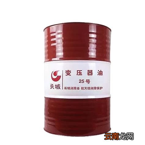 变压器油是什么油-