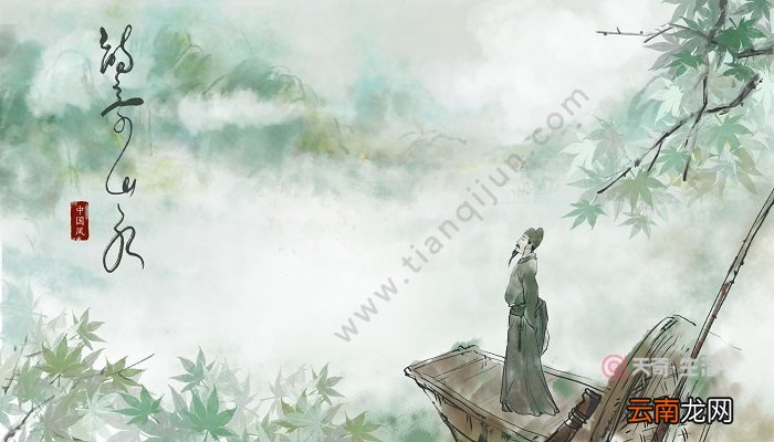 已带斜阳又带蝉描写的植物是 已带斜阳又带蝉描写的植物是什么