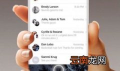 手机通讯录怎么恢复 有什么好用的恢复软件