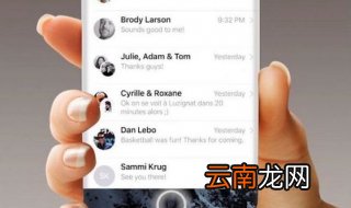 手机通讯录怎么恢复 有什么好用的恢复软件