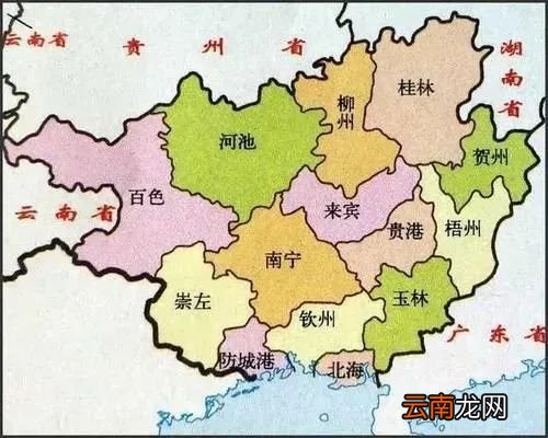 广西发展建议：恢复广西省，北海设为特区，柳州和桂林纳入北部湾