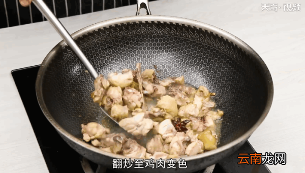 啤酒鸡的做法，啤酒鸡怎么做