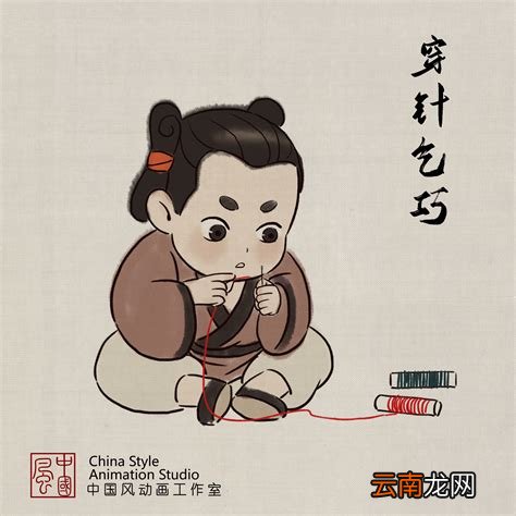 七夕节习俗