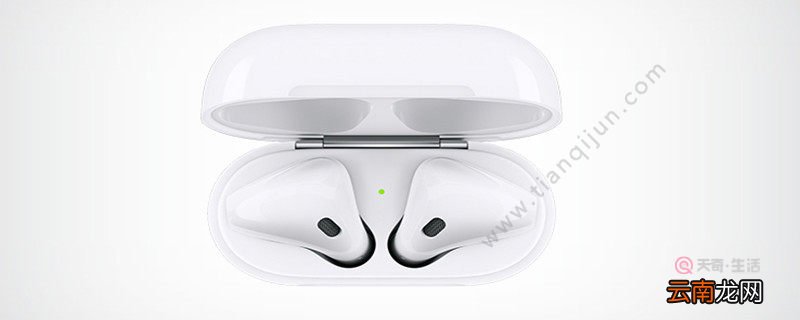 macbook怎么连接airpods macbook怎样连接airpods
