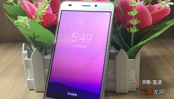 手机显示浏览器被禁止安装应用怎么设置 手机显示浏览器被禁止安装应用怎样设置
