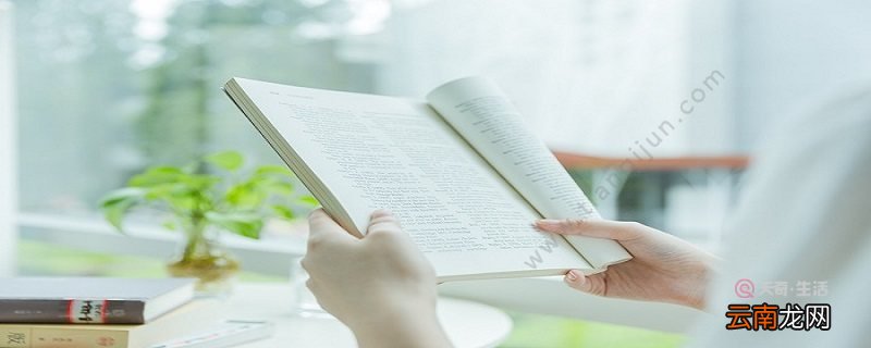 不吃嗟来之食的故事 不吃嗟来之食的故事是什么