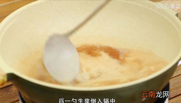 马蹄糕的做法 马蹄糕怎么做