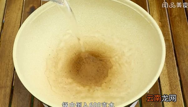 马蹄糕的做法 马蹄糕怎么做