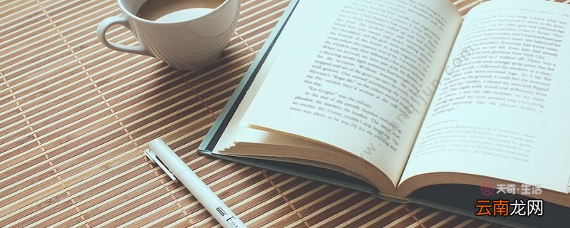 不龟手药的故事 不龟手药的故事是什么