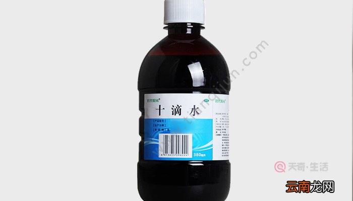 十滴水可以祛痘吗十滴水有没有祛痘效果