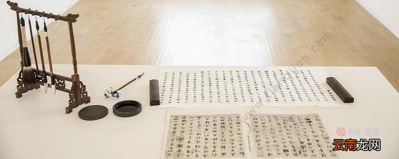 火字旁的字 部首为火字旁的字