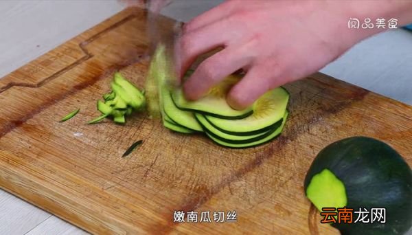 酸辣南瓜 怎样炒酸辣南瓜