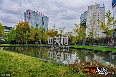 望京为什么叫富人区