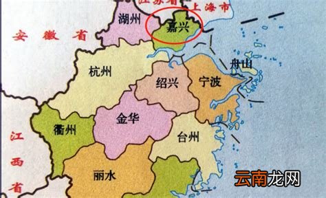 上海嘉兴属于哪个区