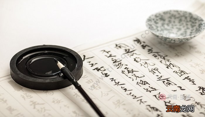 竖心旁的字有哪些 忄部首有哪些字