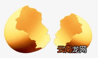 鸡蛋壳的药用价值 使用过程要注意卫生问题