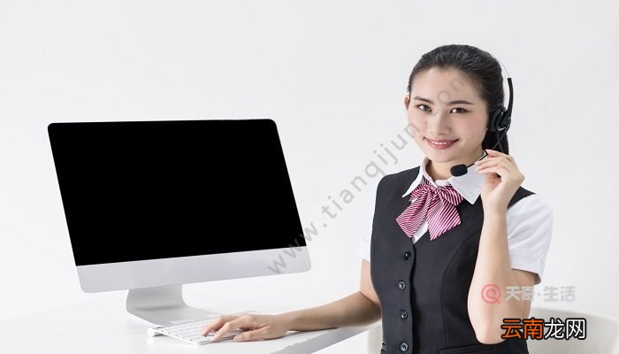 电信怎么查流量 电信查流量怎么查