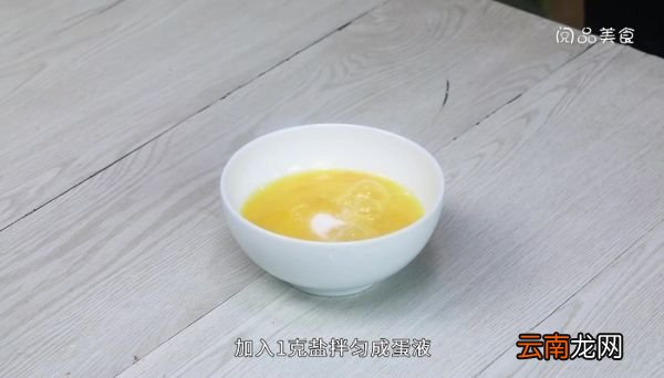 丝瓜催乳汤的做法 丝瓜催乳汤怎么做
