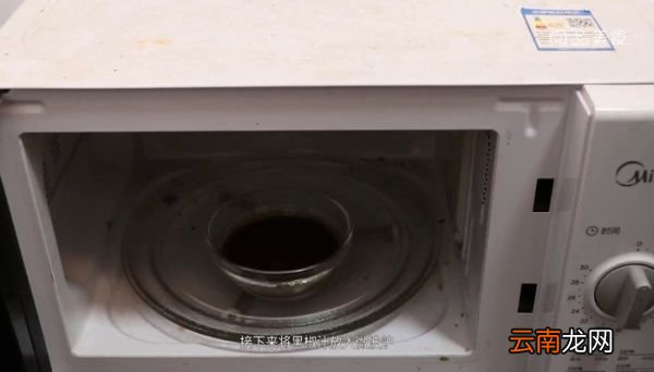 西餐牛排的做法 西餐牛排怎么做