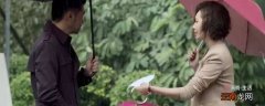 秦姗是哪部电视剧里的人物哪部电视剧中有秦姗这个人物