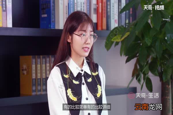 实习总结 怎么写实习总结