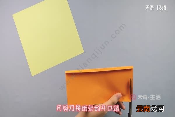 风信子的折法 风信子怎么折好看