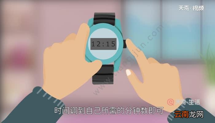 一个按键的电子表怎么调时间电子表怎么调时间