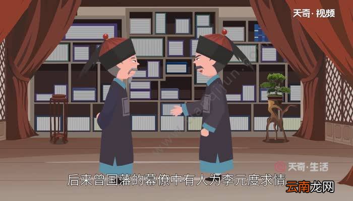 屡败屡战告诉我们什么道理 屡败屡战说明了什么道理