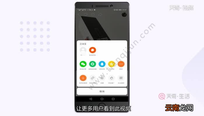 快手怎么置顶主页作品 快手怎么置顶自己作品
