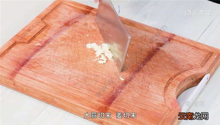 苕皮花甲煲的做法 苕皮花甲煲怎么做