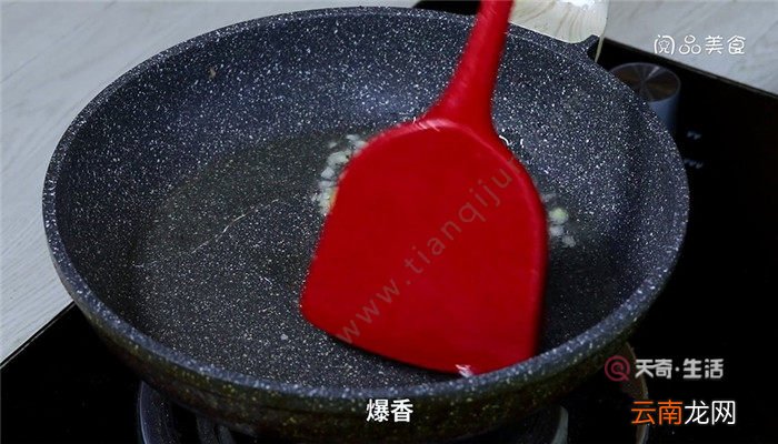 蒜蓉芥兰片的做法 蒜蓉芥兰片怎么做