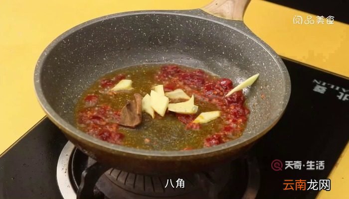 红烧酱牛骨的做法 红烧酱牛骨怎么做好吃