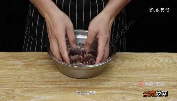 鸡心炖土豆的做法 鸡心的做法