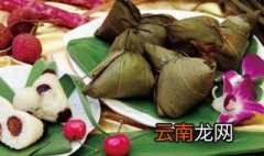 端午节习俗有哪些 这8个习俗你都知道吗