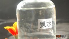氢氧化钠与浓氨水方程式 氢氧化钠与浓氨水方程式是什么